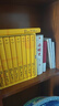 【湊單223 贈(zèng)書新華正版包郵】明朝那些事兒正版全套9冊(cè) 增補(bǔ)版 典藏版 水墨版 明朝那些事 當(dāng)年明月著 第一部 明朝歷史明史大明王朝南明史中國(guó)史 【典藏版】全套9冊(cè)精裝函套禮盒 贈(zèng)行樂(lè)圖地圖 曬單實(shí)拍圖