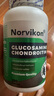 Norvikon氨糖軟骨素鈣片美國進口葡萄糖膝蓋關節(jié)骨骼軟骨中老年健康養(yǎng)護 1瓶100片 氨糖軟骨素【增加骨密度】 曬單實拍圖
