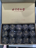 古茶養(yǎng)仁人參枸杞桑葚茶八寶茶男士養(yǎng)生茶元氣四寶茶六寶茶補茶禮盒540g 曬單實拍圖