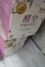 虎鳳蝶醛空去除甲醛新房裝修家用家具衣柜凈化去強(qiáng)力型甲醛清除劑 【2罐】適用10-20㎡空間除醛 曬單實(shí)拍圖