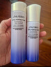 資生堂（SHISEIDO）悅薇水乳套裝75ml+50ml（清爽型）新款【臨期清倉】 曬單實拍圖