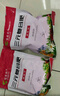 植美施三元復合肥家用通用型花卉氮磷鉀養花專(zhuān)用肥料花肥顆粒緩釋肥速效 300g三元復合肥2袋（實(shí)發(fā)3袋） 曬單實(shí)拍圖