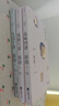 蔣勛三書(shū)平裝：孤獨(dú)六講+品味四講+生活十講（套裝共3冊(cè)）） 曬單實(shí)拍圖