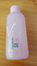 悠珂思（ukiss）雪櫻花粉撲清潔液150ml  化妝刷美妝蛋海綿彩妝清洗劑 生日禮物 曬單實拍圖