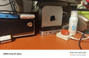 奧睿科（ORICO）適用于Macmini M4擴展塢硬盤盒底座轉(zhuǎn)換器存儲立式支架配件M.2桌面拓展塢MiniDock內(nèi)置擴容SSD-2T 曬單實拍圖