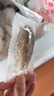棒棰島大連有機(jī)冷凍海參500g遼刺參非即食海鮮水產(chǎn)孕婦底播遼參生鮮特產(chǎn) 冷凍海參 500g 13-15只簡裝 家庭經(jīng)濟(jì)裝 曬單實(shí)拍圖