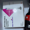 【原研進口】穆峰達 替爾泊肽注射液 0.5ml:10mg*4支 曬單實拍圖