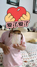 愛(ài)他美（Aptamil）卓傲幼兒配方奶粉3段（12—36月齡）800g*6罐  愛(ài)他美卓傲 曬單實(shí)拍圖
