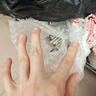 第鑫不銹鋼焊條A102A022A302A402A132白鋼承壓設(shè)備專用焊條304309 A102-(308國標(biāo))-2.5mm一公斤 曬單實(shí)拍圖