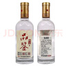 紅星二鍋頭 品鑒 清香型白酒 52度 500ml*2瓶裝 曬單實(shí)拍圖