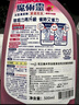花王（KAO）浴室清潔劑500ml 衛(wèi)生間廁所瓷磚玻璃除水垢去臭味防霉清洗劑噴霧 曬單實拍圖