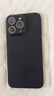CONGA適用蘋(píng)果15promax手機(jī)殼iPhone15Promax凱夫拉芳綸纖維保護(hù)套全包超薄防摔細(xì)精 曬單實(shí)拍圖