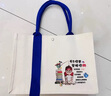 高端帆布袋定制logo手提帆布包學(xué)校宣傳廣告活動(dòng)展會(huì)托特包訂制 大貨批量定制（咨詢客戶報(bào)價(jià)） 曬單實(shí)拍圖