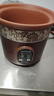 九陽電燉鍋3.5L4L5L升JYZS-K523/DGD50-05AK紫砂煲電燉鍋內(nèi)膽配件 九陽5L 紫砂內(nèi)膽 曬單實拍圖