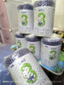 金瑞優(yōu)嬰幼兒配方羊奶粉3段12-36個(gè)月700克6罐組合裝 4200g 曬單實(shí)拍圖