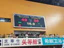 潮味碼頭無(wú)骨雞爪1000g檸檬酸辣固形物含量60%去骨鳳爪生鮮零食小吃 曬單實(shí)拍圖
