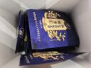 同仁堂（TRT）酸棗仁橘皮茯苓茶甘草酸棗仁睡眠熬夜養(yǎng)生茶160g（8g*20包）/盒 曬單實(shí)拍圖