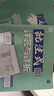 初中必刷題九年級上下冊2026新版初中必刷題初三9年級輔導資料教輔書(shū)人教版練習冊初三3狂K重點(diǎn)同步 26版九年級上冊 數學(xué) 蘇科版 曬單實(shí)拍圖