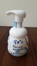 碧柔（Biore）【老爸測(cè)評(píng)】氨基酸潔面泡泡洗面奶160ml溫和保濕深層清潔自營(yíng) 曬單實(shí)拍圖