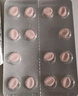 【原研進(jìn)口】[艾樂明] 巴瑞替尼片2mg*28片/盒 曬單實拍圖