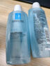 理膚泉安心水400ml 補(bǔ)水保濕修護(hù)舒緩潤(rùn)膚煙酰胺爽膚水護(hù)膚品生日禮物 曬單實(shí)拍圖