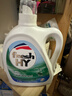 威露士清可新洗衣液松木香15斤全瓶組合裝（2.25L*2+1L*3）除菌除螨留香 曬單實(shí)拍圖