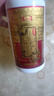 山莊老酒鐵帽子42度濃香型白酒500ml*6整箱裝 42度 500mL 6瓶 曬單實(shí)拍圖