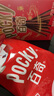 格力高百奇巧克力餅干棒55g 曬單實拍圖