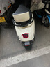 綠源【校園代步神器】電動(dòng)摩托車(chē)M7ultra【續80公里-60V20AH-5塊鉛酸電池-1000W】家用長(cháng)續航代步車(chē) 白 曬單實(shí)拍圖