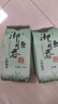 御恒春日照綠茶2025新茶春茶散裝袋裝茶葉特級(jí)濃香型板栗香特產(chǎn)綠茶 500g送品嘗包 曬單實(shí)拍圖