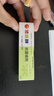 潔悠神 juc 長效抗菌材料噴霧劑皮膚黏膜細(xì)菌真菌殺菌抗菌30ml線下同款 30ml 曬單實(shí)拍圖