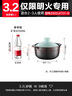 蘇泊爾supor砂鍋煲湯鍋燉鍋3.2L養(yǎng)生煲耐高溫不開裂陶瓷煲EB32JAT01-R 曬單實(shí)拍圖