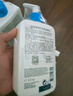 適樂膚（CeraVe）【張凌赫同款】保濕潤膚C乳473ml雙支裝(修護乳液面霜護膚品禮物) 曬單實拍圖