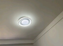 惠普吸頂燈臥室燈普瑞護眼led書房兒童房北歐奶油風中山燈具包安裝 曬單實拍圖