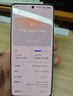 一加 Ace系列 Ace/2/3/5 Pro/V/競速版/5G版 二手手機(jī) 具體以質(zhì)檢報告為準(zhǔn) 一加 Ace 3 Pro 曬單實拍圖