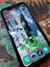 iPhone11正品手機全網(wǎng)通國行雙卡 iPhone11 黑色 256G 曬單實拍圖