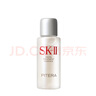 SK-II神仙水30ml護膚精華露sk2精華化妝品 曬單實拍圖