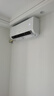 海爾（Haier）凈省電兩匹大掛機(jī)一級(jí)能效節(jié)能省電客廳臥室壁掛式空調(diào) KFR-48GW/E1-1家電國家補(bǔ)貼20%以舊換新 曬單實(shí)拍圖
