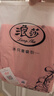 浪莎睡褲女夏寬松顯瘦家居七分褲短褲莫代爾薄款大碼純色簡(jiǎn)約休閑褲 曬單實(shí)拍圖