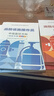 2025年新版消防設(shè)施操作員中級國家職業(yè)資格培訓教材 東北師范大學出版社 基礎(chǔ)知識監(jiān)控維保監(jiān)理   優(yōu)路教育視頻網(wǎng)課程題庫 中級監(jiān)控【教材+習題】5本+課程 曬單實拍圖