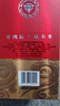 瀘州老窖鴻運(yùn)star純糧白酒 濃香型A6 52度500ml 禮盒裝 紀(jì)念禮物 52%vol 500mL 2瓶 精制頭曲 曬單實(shí)拍圖