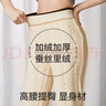 貓人【100%蠶絲填充】女士打底褲襪女加絨加厚外穿東北特厚保暖褲黑色 曬單實拍圖