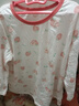 俞兆林兒童睡衣男女童家居服套裝寶寶空調服童裝衣服 甜心草莓  160  曬單實(shí)拍圖