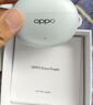 OPPO Enco Free4 【國(guó)家補(bǔ)貼】真無線入耳式藍(lán)牙耳機(jī)主動(dòng)降噪搭檔 Find X8通用蘋果華為小米手機(jī)水漾藍(lán) 曬單實(shí)拍圖