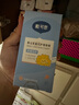 戴·可·思嬰兒金盞花護(hù)理面霜50g 兒童舒緩補(bǔ)水保濕乳液 嬰幼兒寶寶擦臉油 曬單實(shí)拍圖