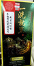 染發(fā)膏100%天然純植物染發(fā)劑無刺激不沾頭皮一洗黑正品男女士專用 自然黑*1【天然植物 健康染發(fā)】 曬單實拍圖