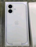 Apple/蘋果 iPhone 16 256GB 白色 支持移動聯通電信5G 手機【返移動話費券】 曬單實拍圖