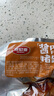 波尼亞醬豬蹄流亭豬蹄 即食豬蹄豬腳 下酒菜 鹵味真空小包裝 醬豬蹄300g*2 曬單實拍圖