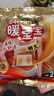 小林制藥暖寶寶腰背貼2片 暖身貼發(fā)熱保暖貼熱力貼 【3包】2片*3 曬單實(shí)拍圖
