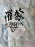 羅蒙（ROMON）大碼法式溫柔仙女碎花方領(lǐng)連衣裙女夏季胖m妹收腰顯瘦氣質(zhì)優(yōu)雅 藍(lán)色 4XL 180-200斤 曬單實(shí)拍圖